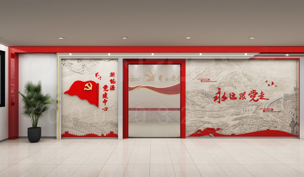 广东粤电3.png