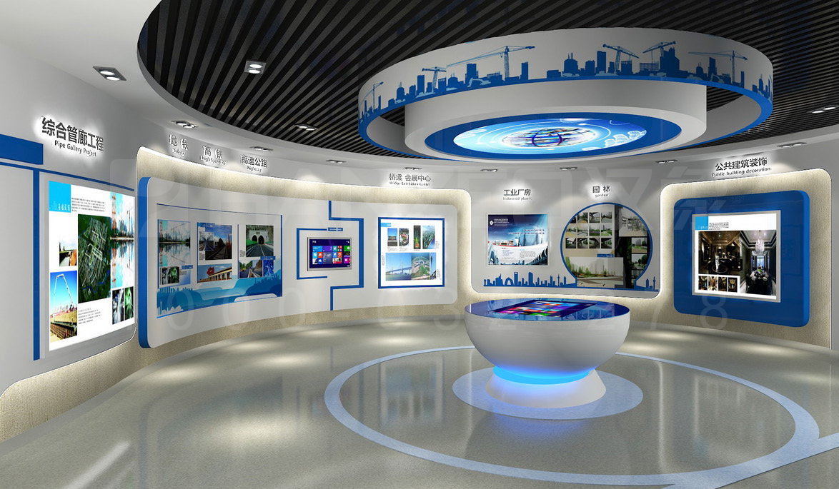 中建四局3.png 中建四局3.png