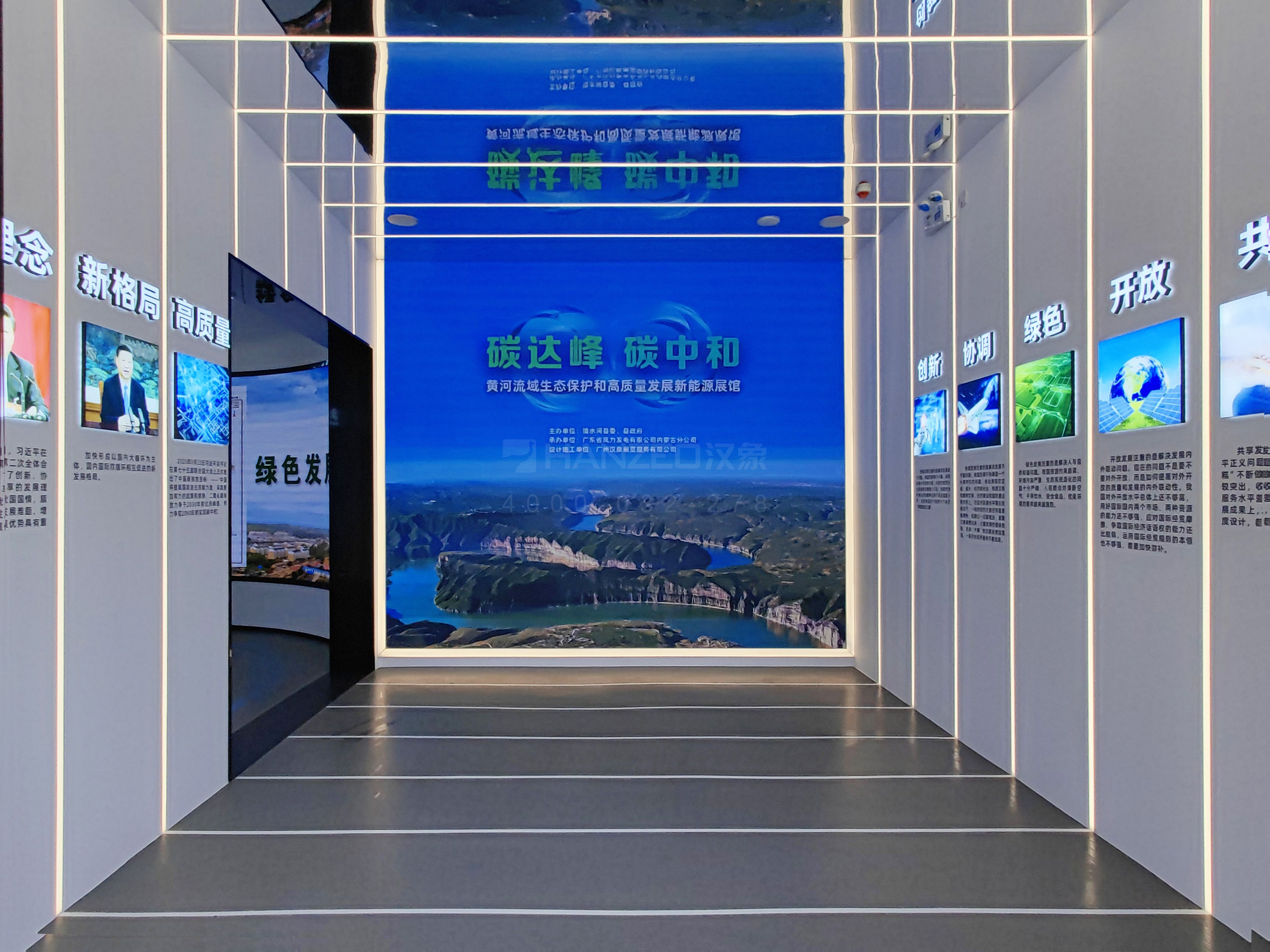 微信图片_20230724145130.jpg 微信图片_20230724145130.jpg